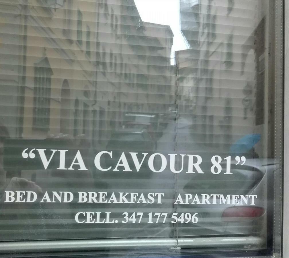 "Via Cavour 81" Apartment Arezzo Bagian luar foto